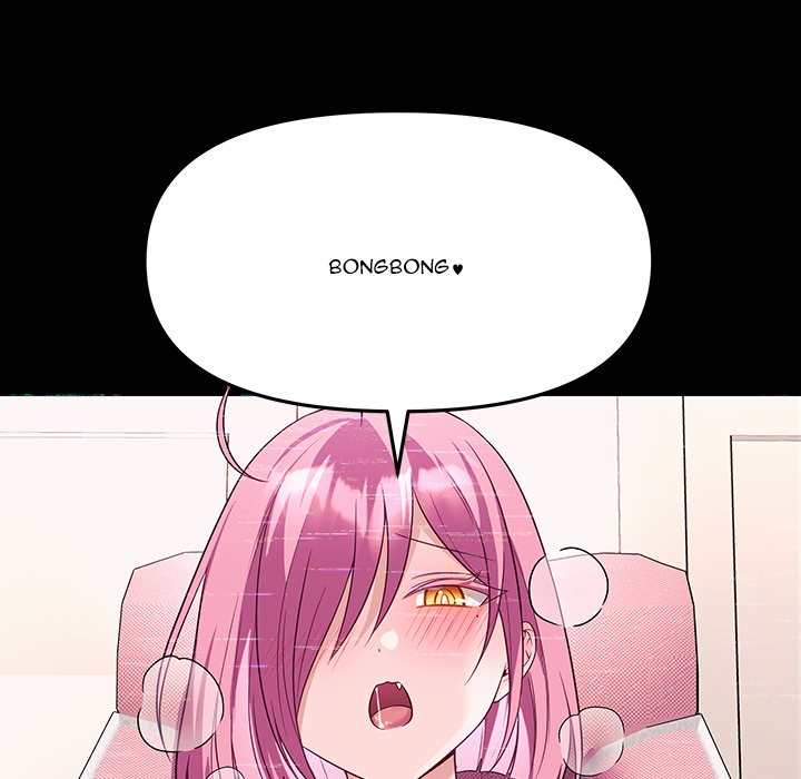 My Wife is a VTuber