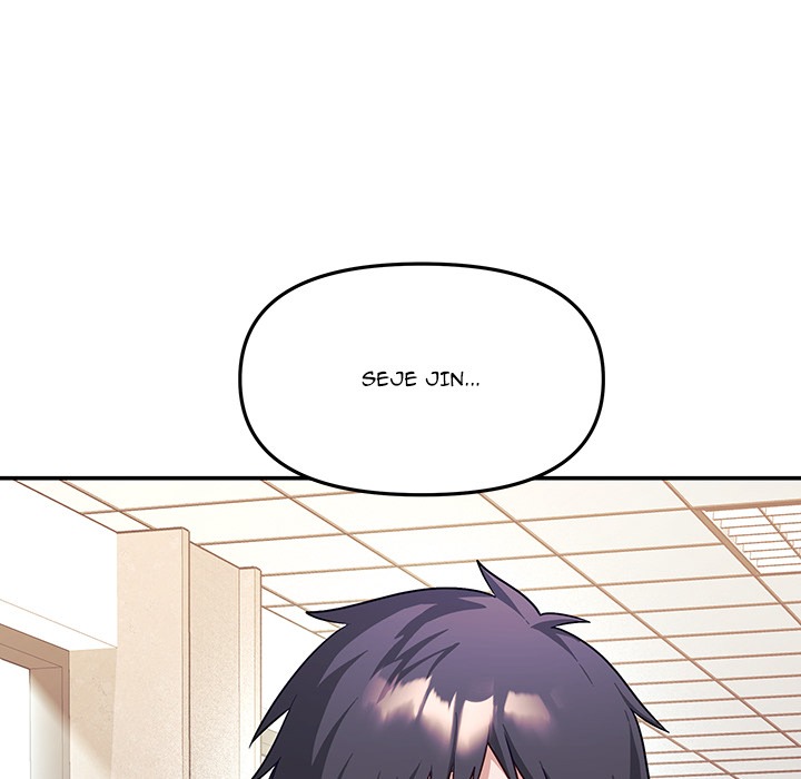 My Wife is a VTuber