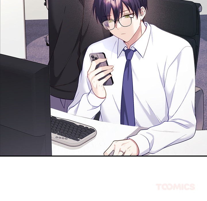 My Wife is a VTuber