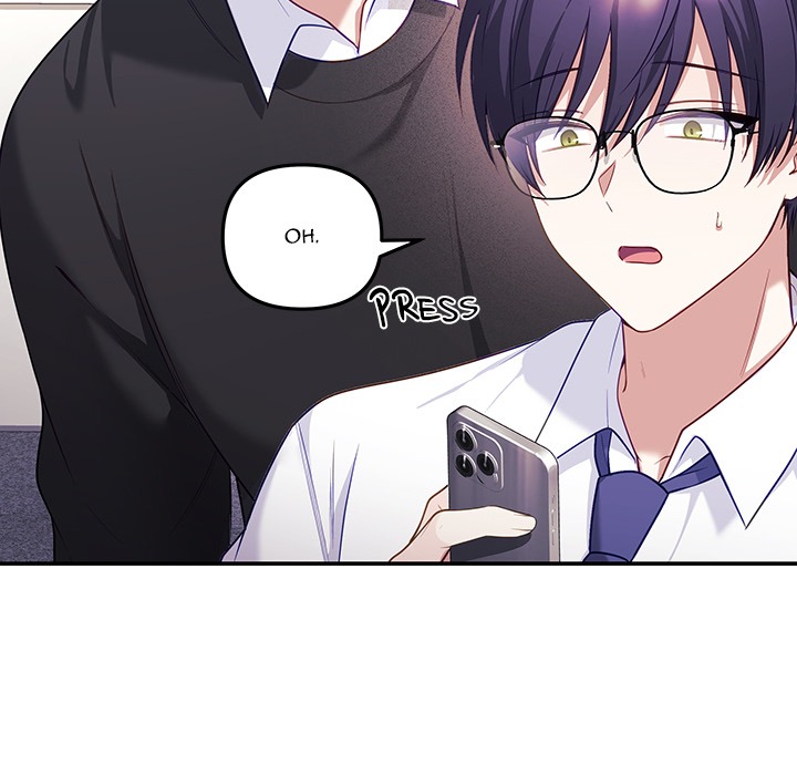 My Wife is a VTuber