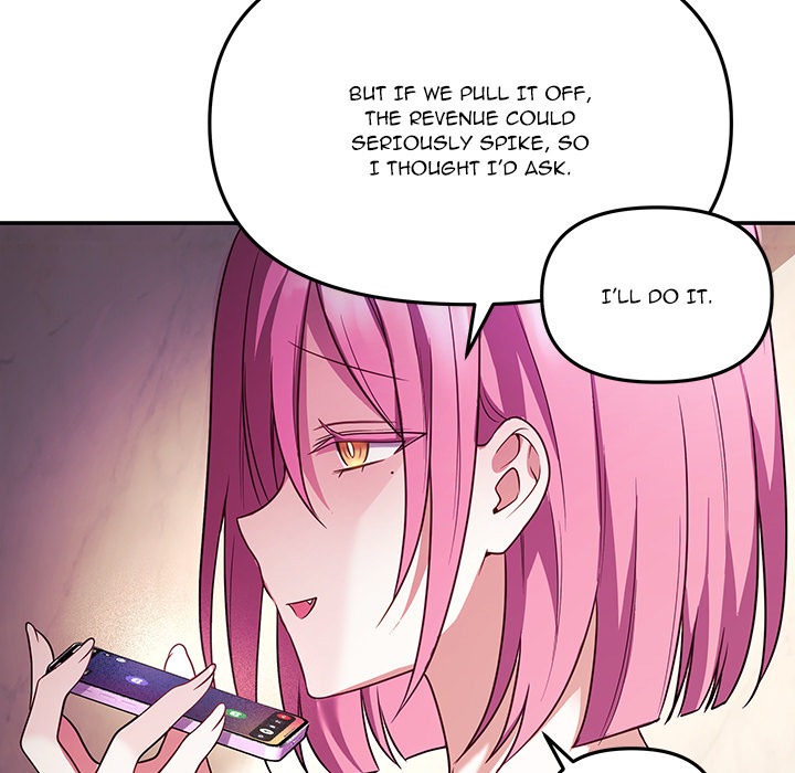 My Wife is a VTuber