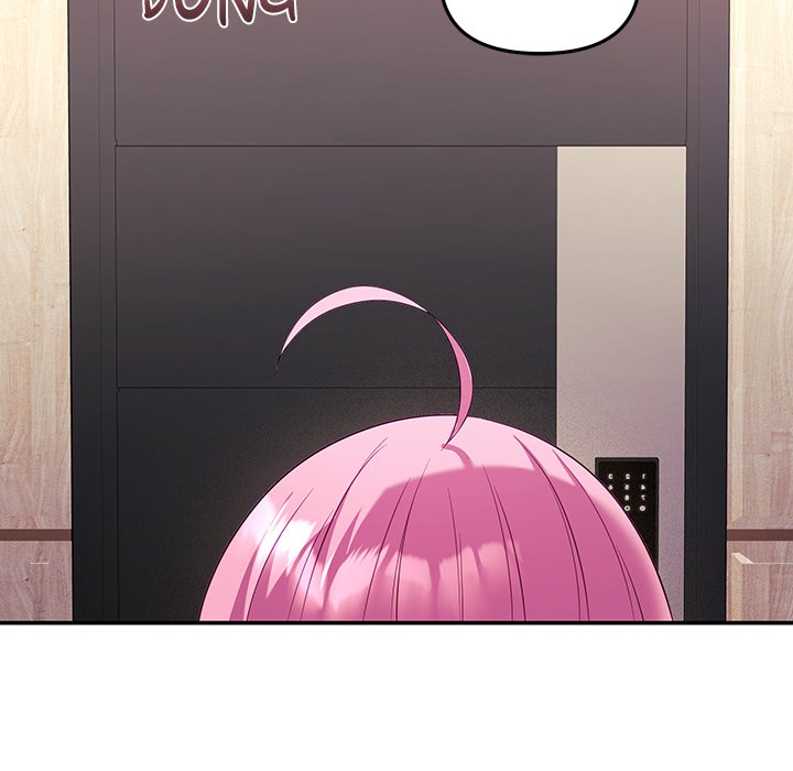 My Wife is a VTuber