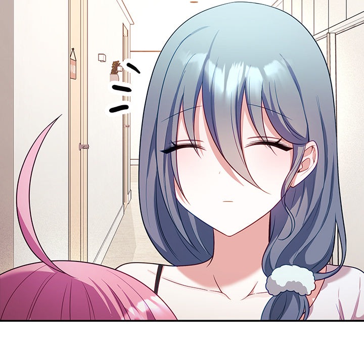 My Wife is a VTuber