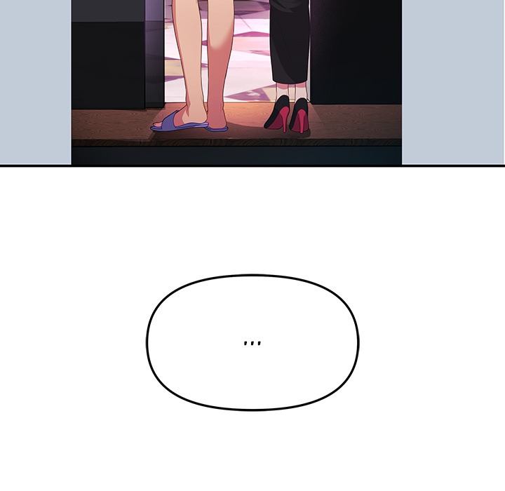 My Wife is a VTuber