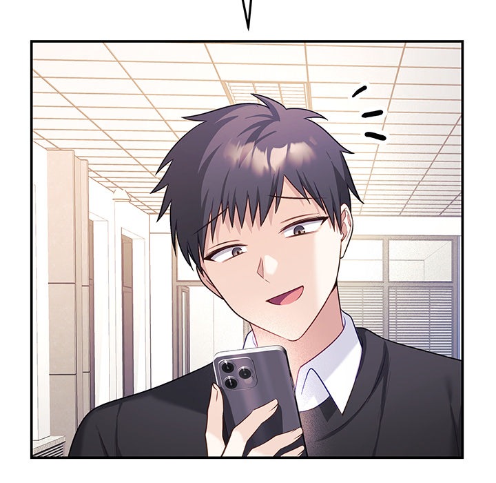 My Wife is a VTuber