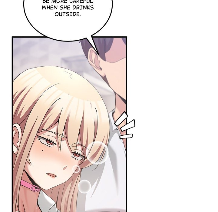 No Men Allowed