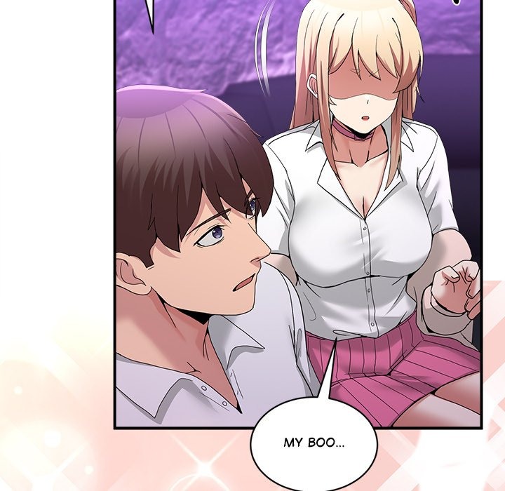 No Men Allowed