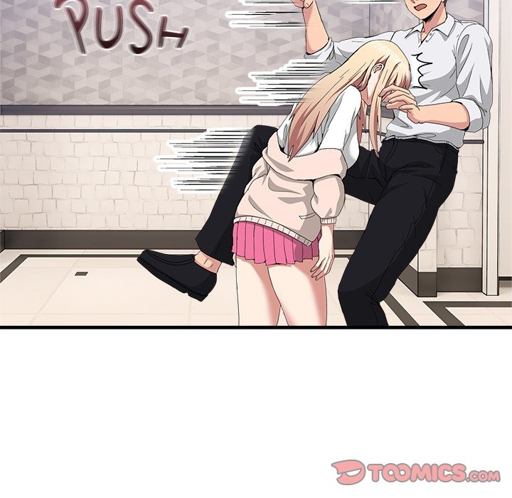 No Men Allowed