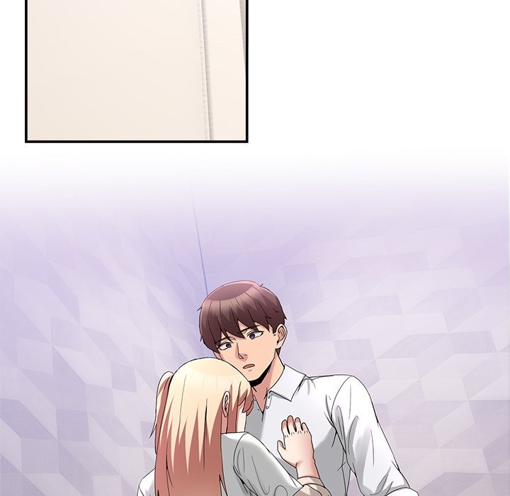 No Men Allowed