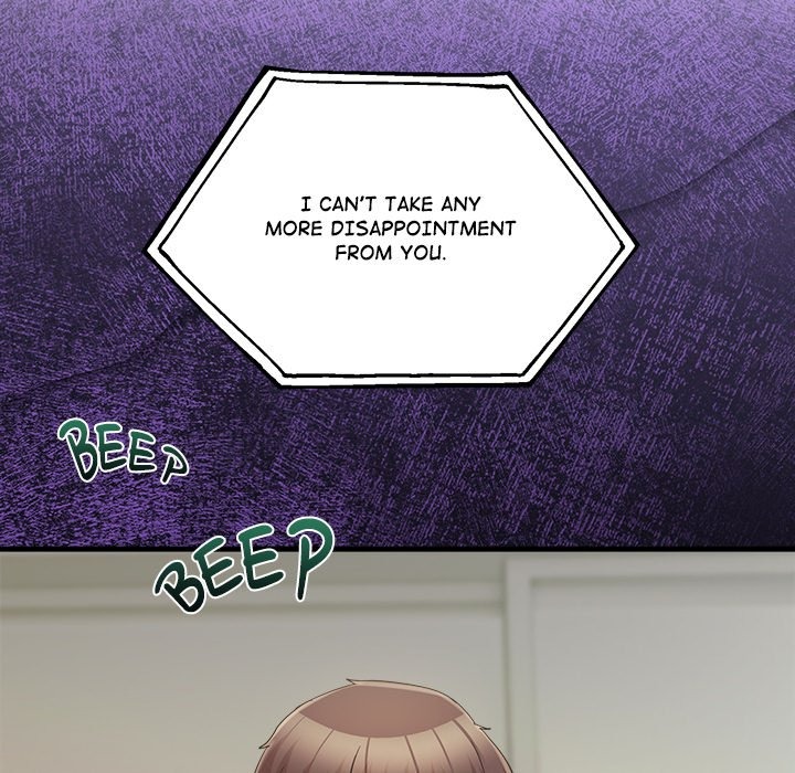 No Men Allowed
