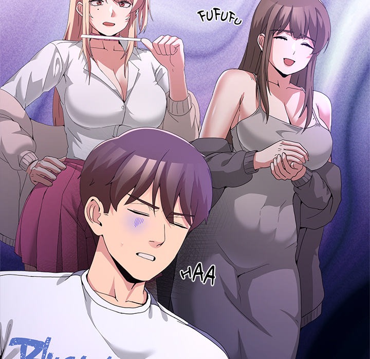 No Men Allowed