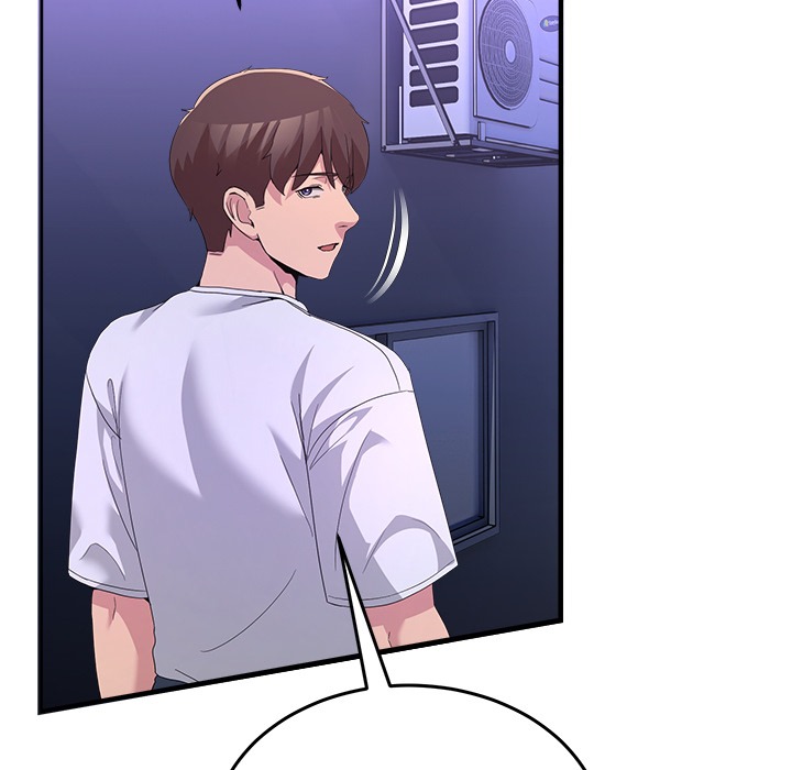 No Men Allowed