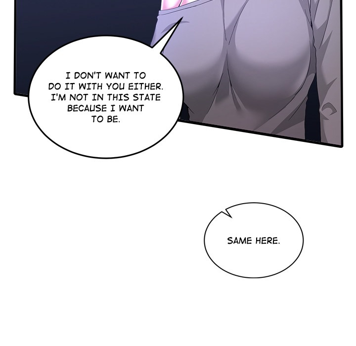 No Men Allowed
