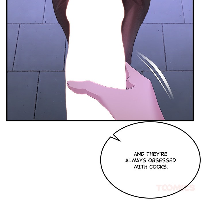 No Men Allowed