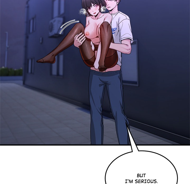 No Men Allowed
