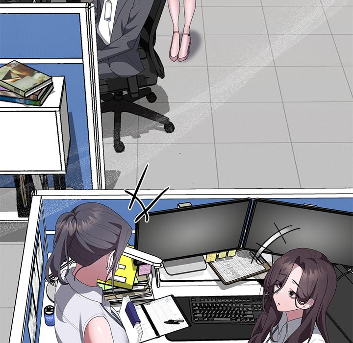 Office Shitbag Alert