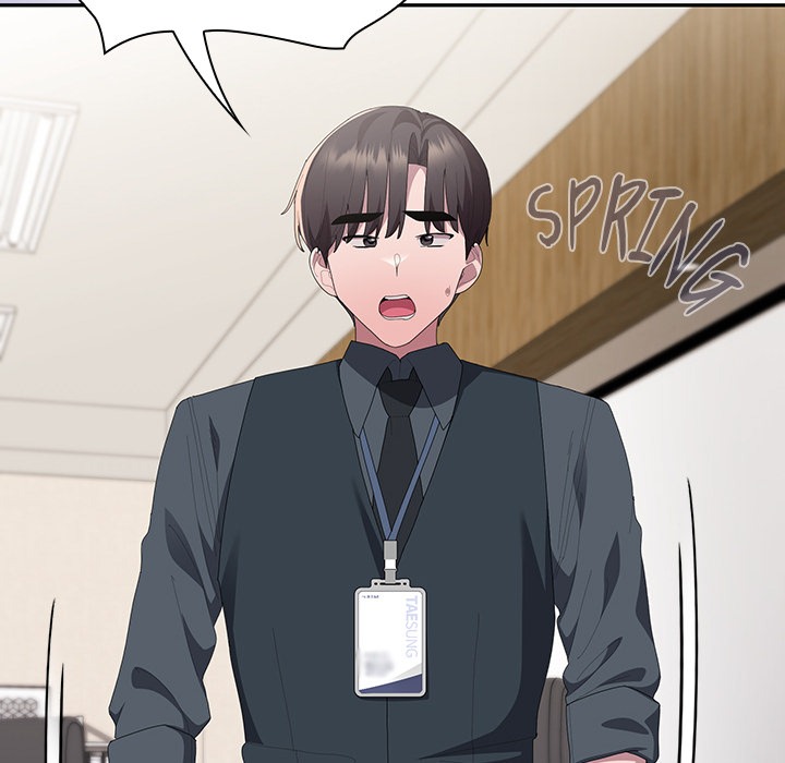 Office Shitbag Alert