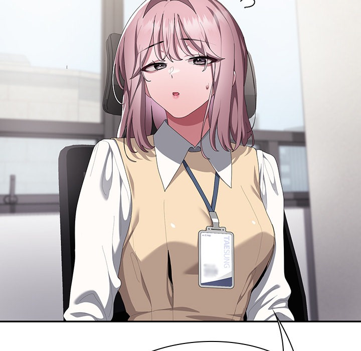 Office Shitbag Alert