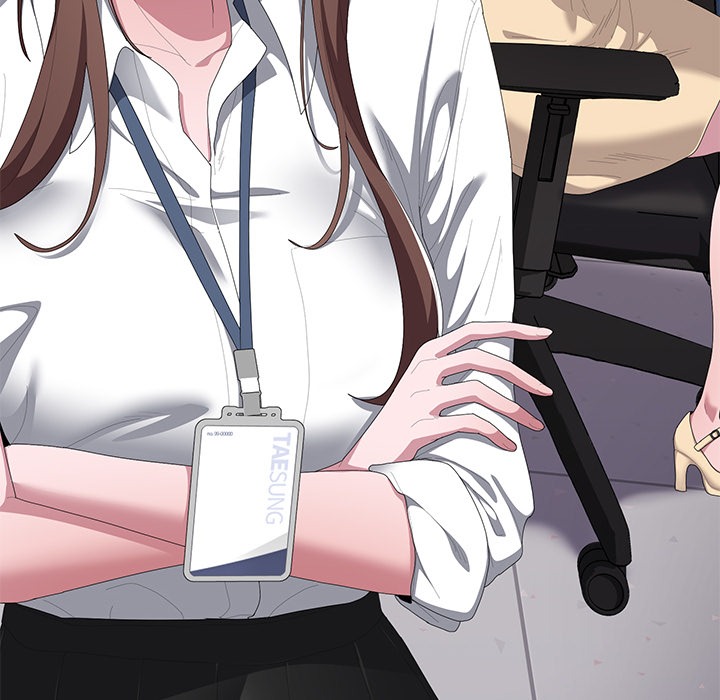 Office Shitbag Alert