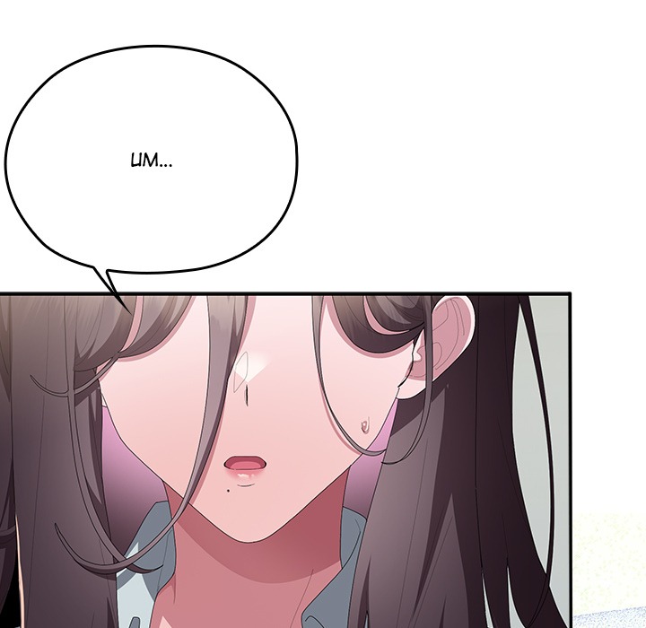 Office Shitbag Alert