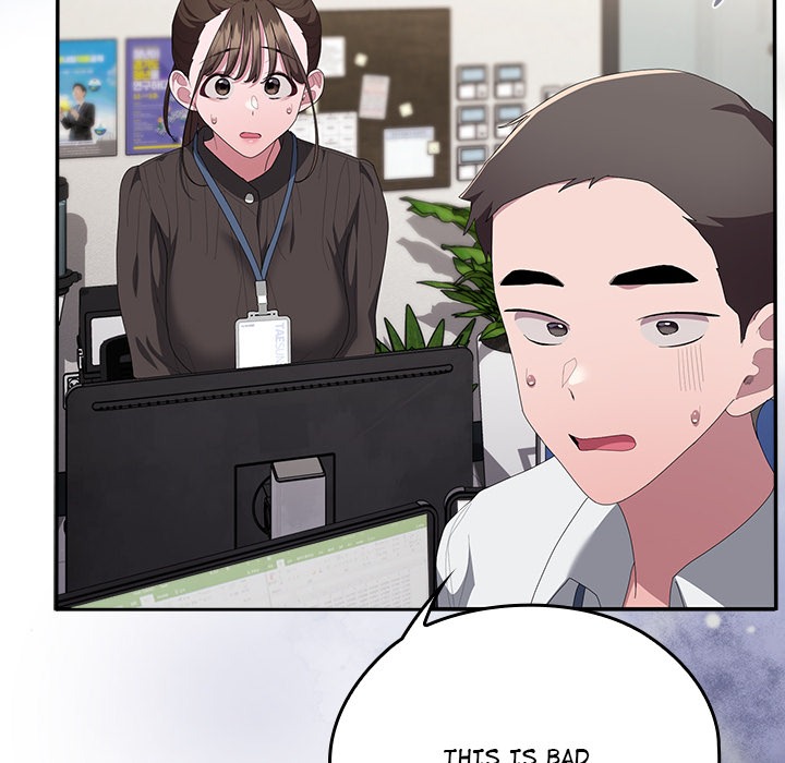 Office Shitbag Alert