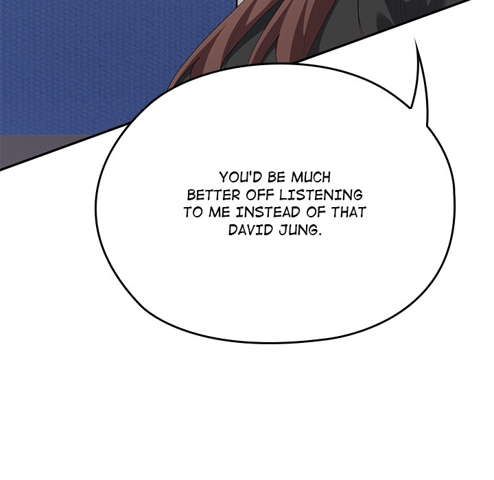 Office Shitbag Alert