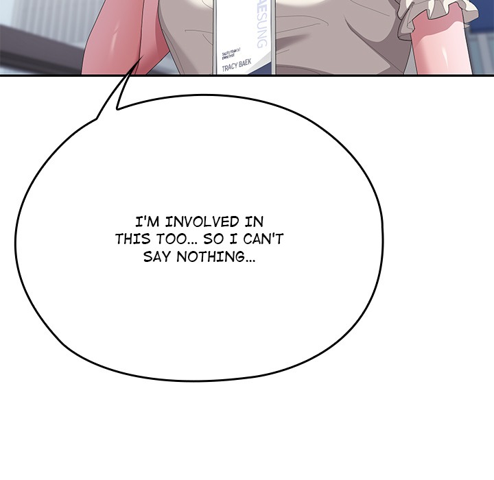 Office Shitbag Alert