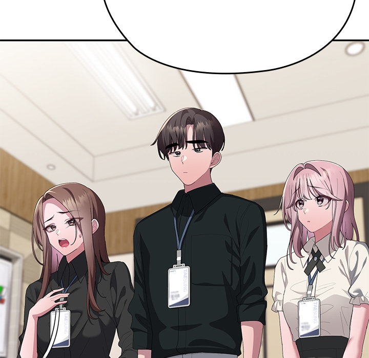 Office Shitbag Alert