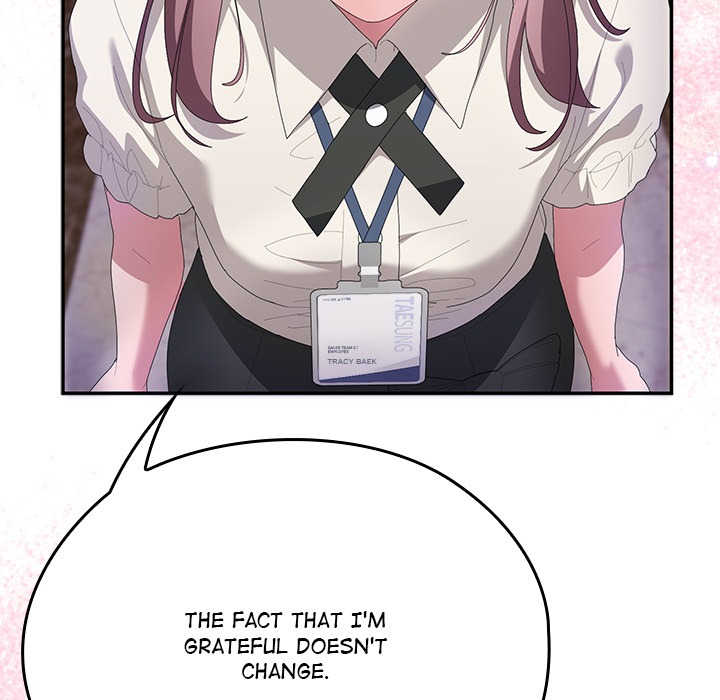 Office Shitbag Alert