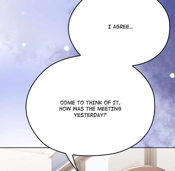 Office Shitbag Alert