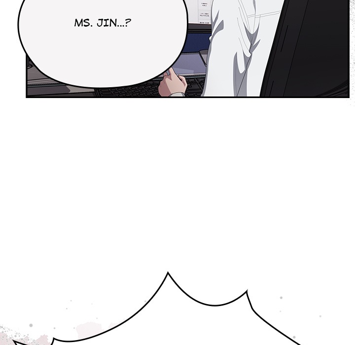 Office Shitbag Alert