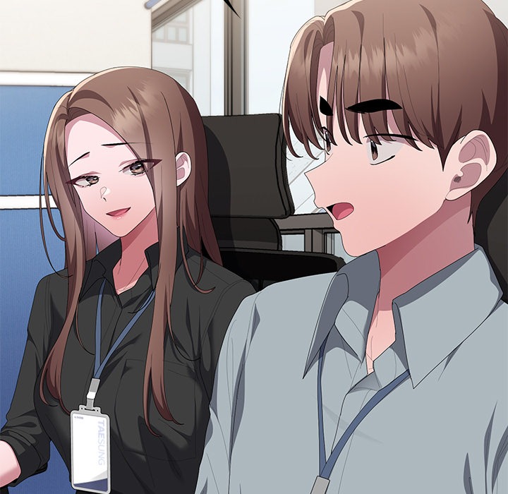 Office Shitbag Alert