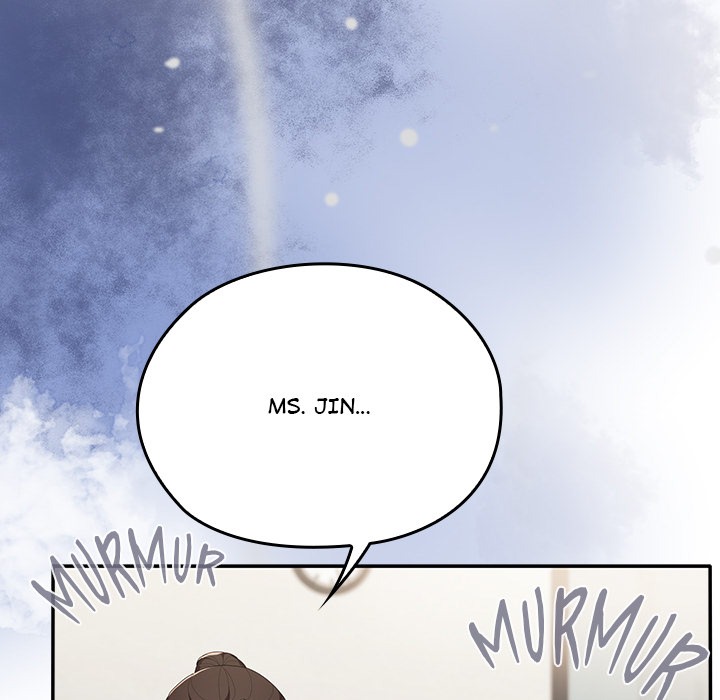 Office Shitbag Alert