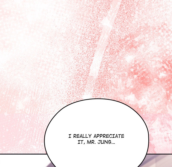 Office Shitbag Alert