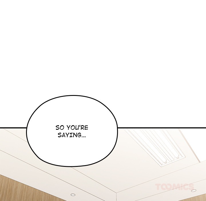 Office Shitbag Alert