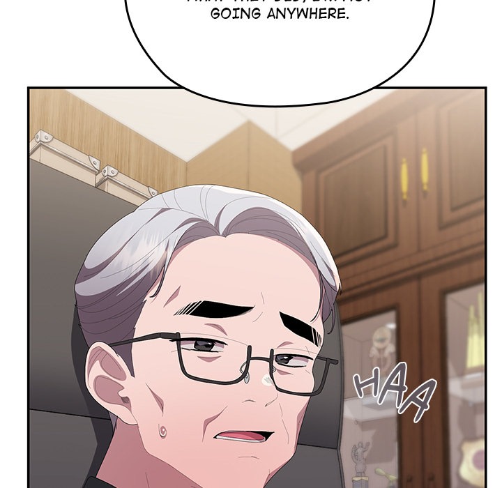 Office Shitbag Alert