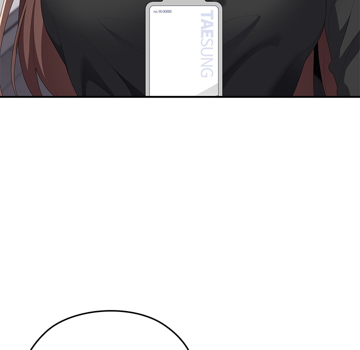 Office Shitbag Alert