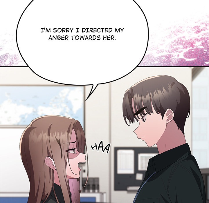 Office Shitbag Alert