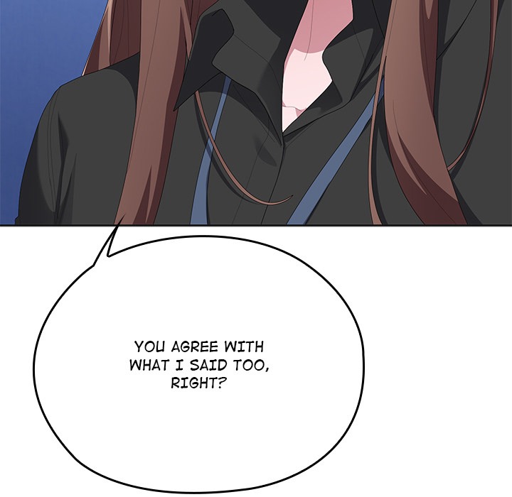 Office Shitbag Alert