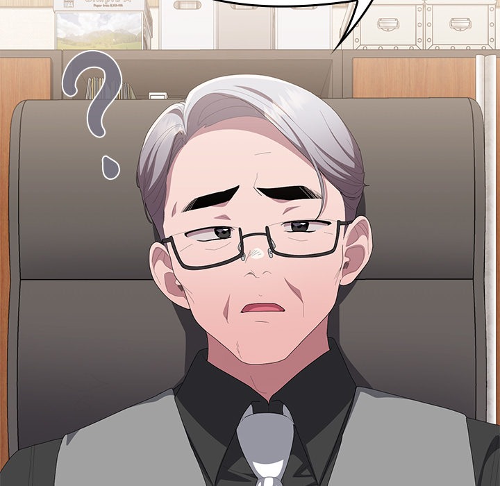 Office Shitbag Alert