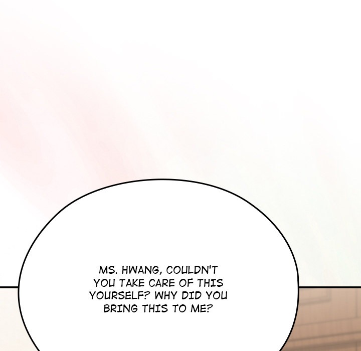 Office Shitbag Alert