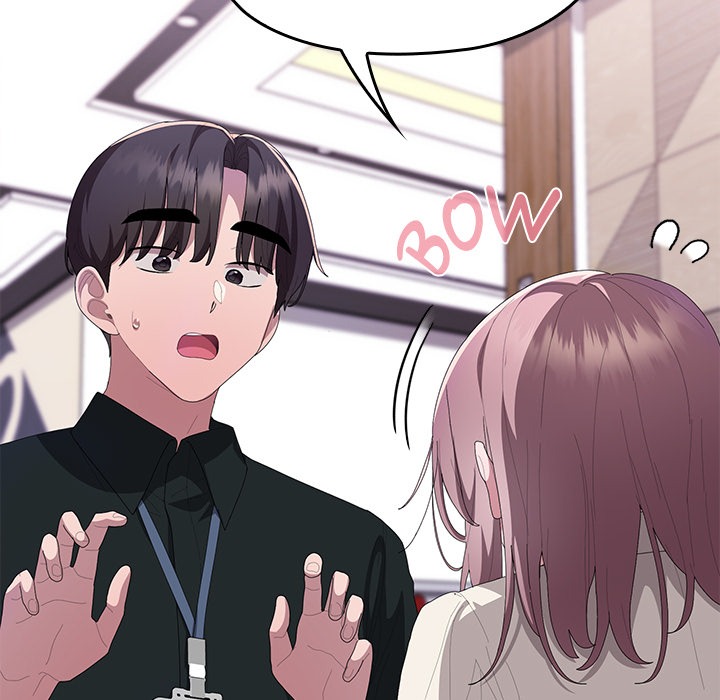 Office Shitbag Alert