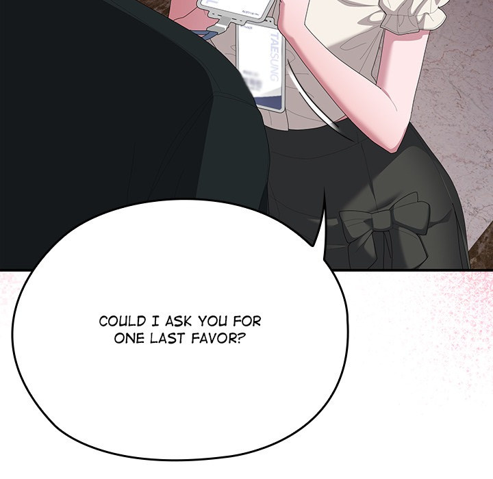 Office Shitbag Alert