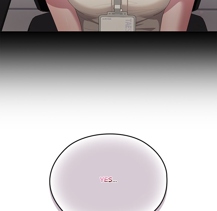 Office Shitbag Alert