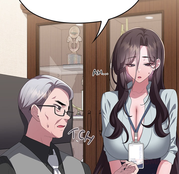 Office Shitbag Alert