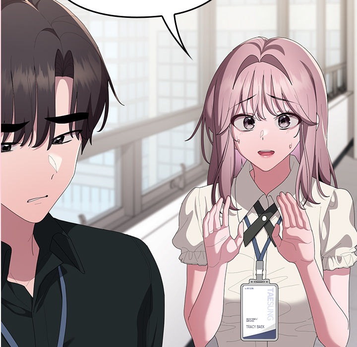 Office Shitbag Alert