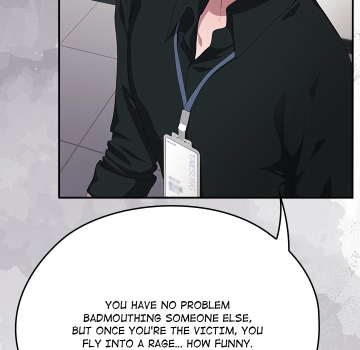 Office Shitbag Alert