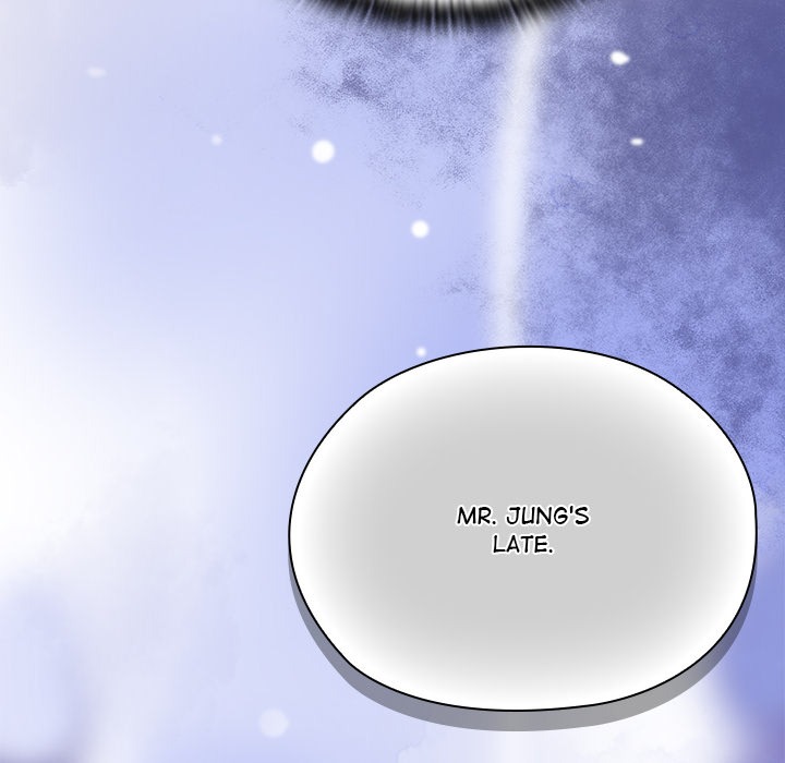 Office Shitbag Alert