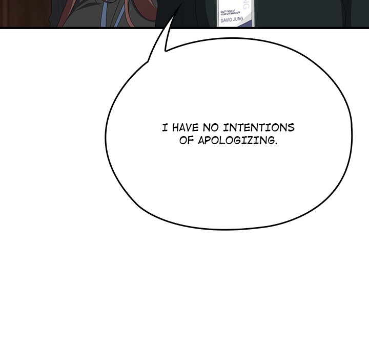 Office Shitbag Alert