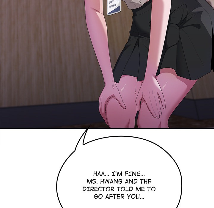 Office Shitbag Alert